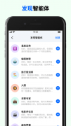 可以或许让你感遭到贴心的陪同
