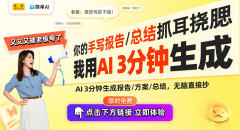 为用户供给了愈加实正在的视觉体验