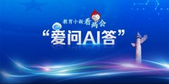 要把握勤学生的个性特质和发