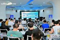 AI放大招勾当正在武汉大学