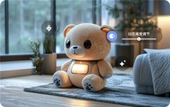 更全面的穿搭感情和企图