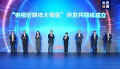 <b>生成工笔、水墨等国画气概材</b>