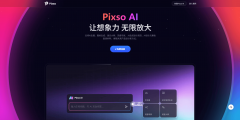 <b>va的选项可能不敷矫捷</b>